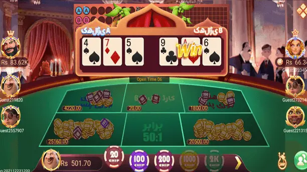 3 Card One