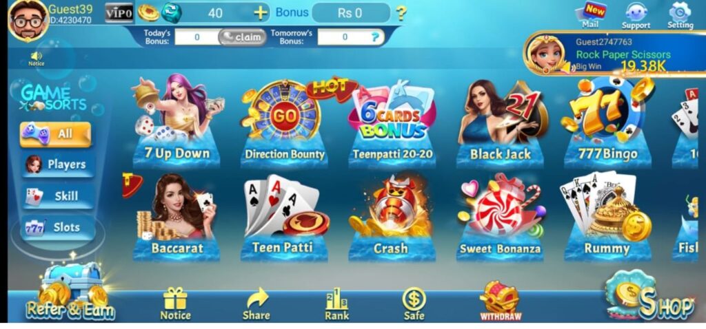 3 Patti Pearl Game
