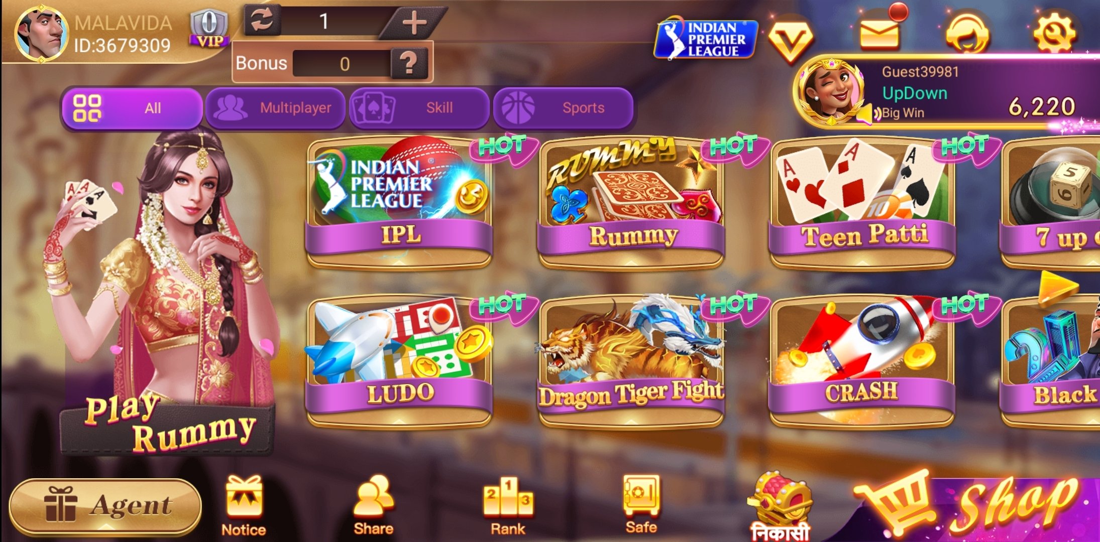 3 Patti Wealth